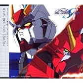 機動戦士ガンダムSEED エンディングテーマ あんなに一緒だったのに