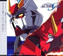 機動戦士ガンダムSEED エンディングテーマ あんなに一緒だったのに