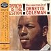 トゥモロウ・イズ・ザ・クエスチョン