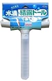 アズマ工業 水滴・結露トール AZ337