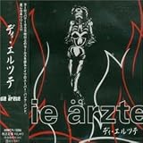 ディ・エルツテ