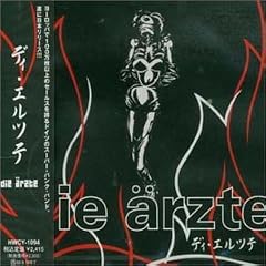 Die �rzte Best
