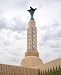 Conoco Tower on Restored Station, Shamrock, Texas 16x20 Photographic Print by Carol M. Highsmith