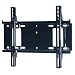 Peerless 23 - 46 Inches Univ. Flat Wall Mount, Black