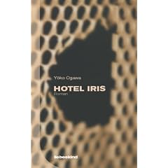 Hotel Iris