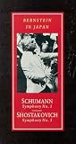 Bernstein In Japan: Schumann Symphony No. 1 / Shostakovich Symphony No. 5