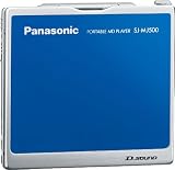 松下電器産業 ポータブルMDプレーヤー(ブルー) SJ-MJ500-A