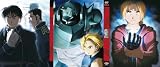 Fullmetal Alchemist Brotherhood - Metal Box #01 (Ltd) (Eps 01-16) (3 Dvd)