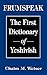 Frumspeak: The First Dictionary of Yeshivish