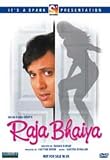 Raja Bhaiya