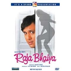 Raja Bhaiya [DVD]
