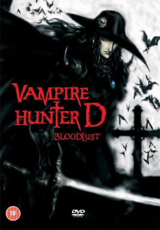 Childrens Toyshop  DVD : Vampire Hunter D - Bloodlust [2000]
