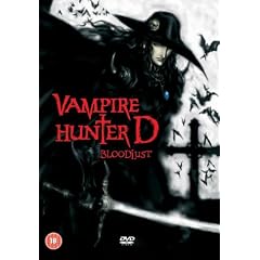 Vampire Hunter D: Bloodlust [DVD]