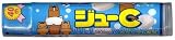 Kabaya - Juicy Cider Candy Wafers - 24.3g