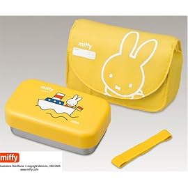 THERMOS フレッシュランチボックス ミッフィー イエロー DBH-350B Y