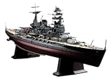 1/350 日本海軍戦艦 長門 昭和16年開戦時