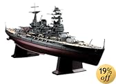1/350 日本海軍戦艦 長門 昭和16年開戦時