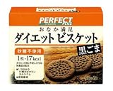 パーフェクトプラスダイエットビスケット黒ごま 24枚