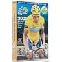 2009 Tour de France 13 hr DVD