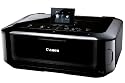 Canon インクジェット複合機 PIXUS MG5330 5色W黒インク 自動両面印刷 無線LAN搭載 サイレントモード搭載 ECO設定付 PIXUSMG5330