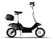 X-Treme ~ X-360 E-Scooter * 600 watt out put