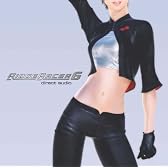 リッジレーサー6 ダイレクト・オーディオ