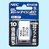 電子スタータ FE-5P/FE5P-A