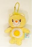 Care Bears FingerPuppet(Funshine)
