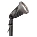 Malibu 8301-9602-01 20 Watt Flood Lights, Metal