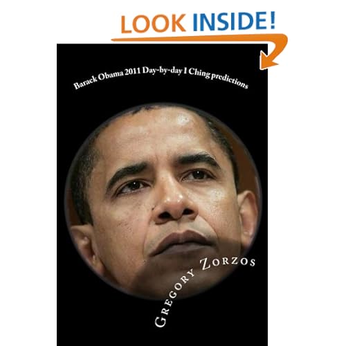 Barack Obama 2011 Day-by-day Biorhythms predictions under ancient Greek Philosophic view Gregory Zorzos