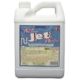 リスダンケミカル　パイプジェット　4.5Lの画像