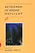 Search : Bethlehem in Broad Daylight: Poems