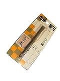 カクイ 金鳳 替刃式のみ 替刃 本鍛造焼入 9mm