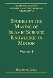 Islam and science : historic and contemporary perspectives