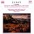 Bach: Coffee Cantata, BWV 211; Peasant Cantata, BWV 212