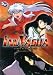 Inuyasha: Season 1