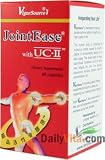 Joint Ease with UC-II, 60 capsules