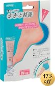かかと綺麗