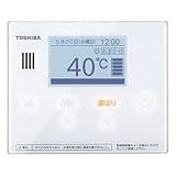 東芝 HWH-RM95F(W) グランホワイト エコキュート [給湯器部材 (光タッチ台所リモコン)]