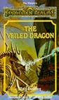 THE VEILED DRAGON (The Harpers, No. 12)