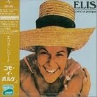 Elis, Como e Porque by Elis Regina