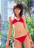 南明奈 2007年 カレンダー
