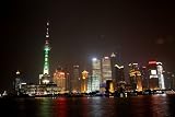 The Shanghai Travel Reference Guide for the Busy Traveler - A Guidebook on Shanghai and its Cafes, Hotels, Hostels, Free Tourist Destinations, Tours, Maps and Weather