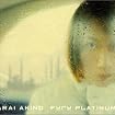 Furu Platina