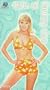 Girls of Fantasy One [VHS]