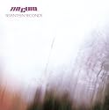 Seventeen Seconds [Deluxe Edition]