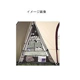 ティエラ用スクリーンポケット