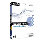 Sound PooL vol.8 -アニヲン・ビターPOP-