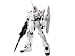 Search : RX-0 UNICORN GUNDAM MG Model Kit Version Ka 1/100 Scale