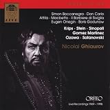 Nicolai Ghiaurov - Operatic Arias
